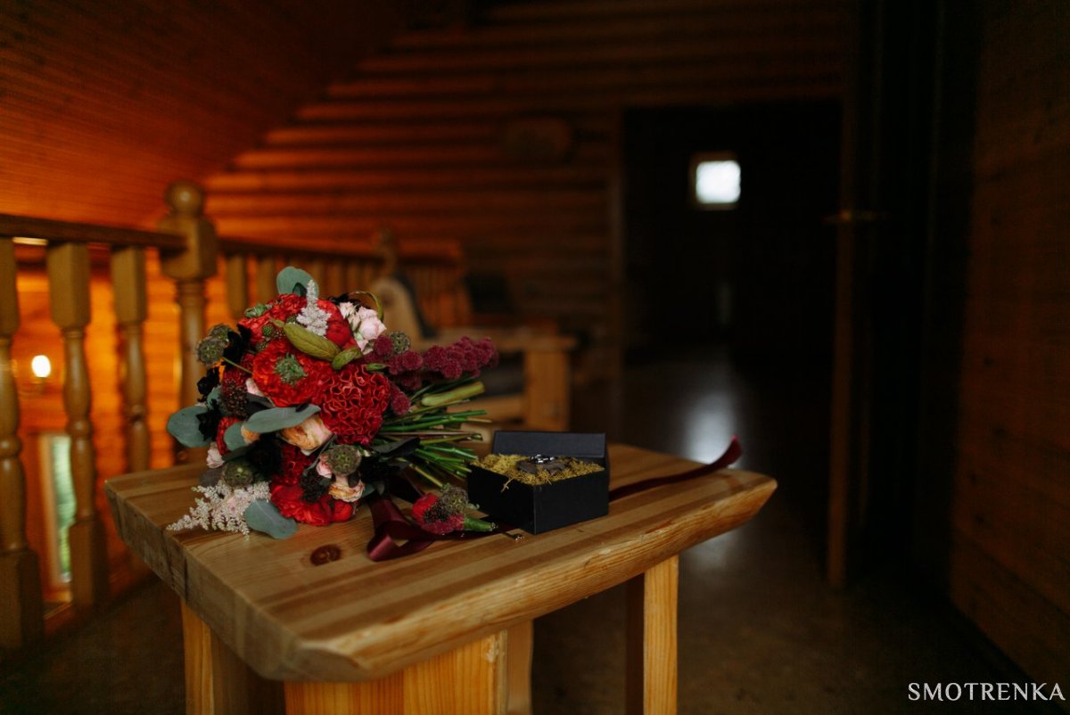 teplitsa wedding