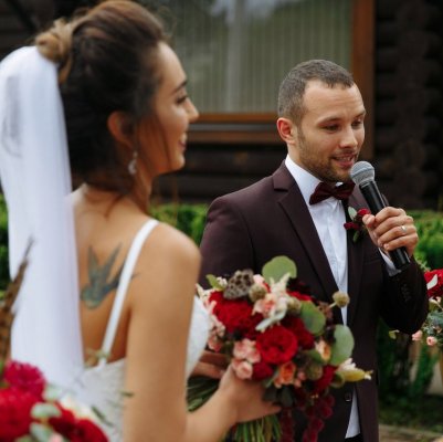 teplitsa wedding