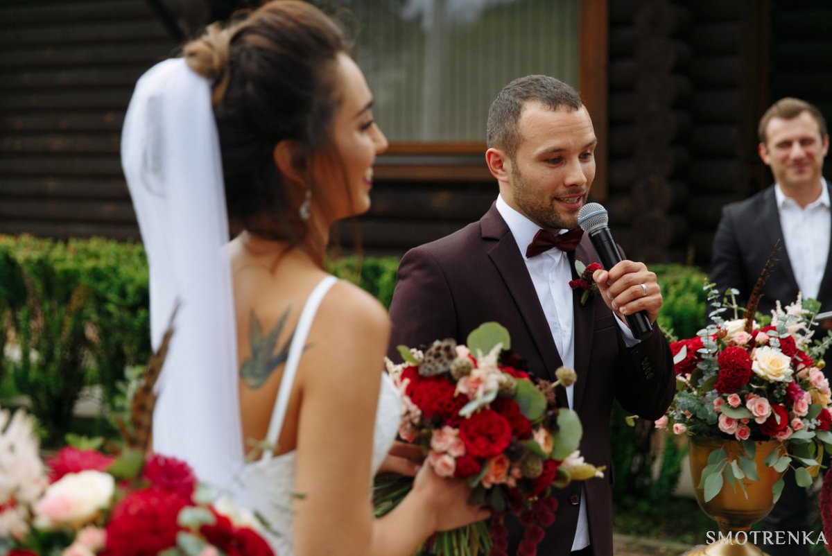 teplitsa wedding