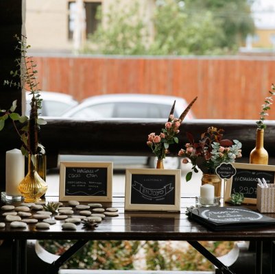 teplitsa wedding
