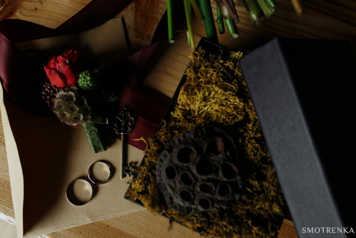 teplitsa wedding