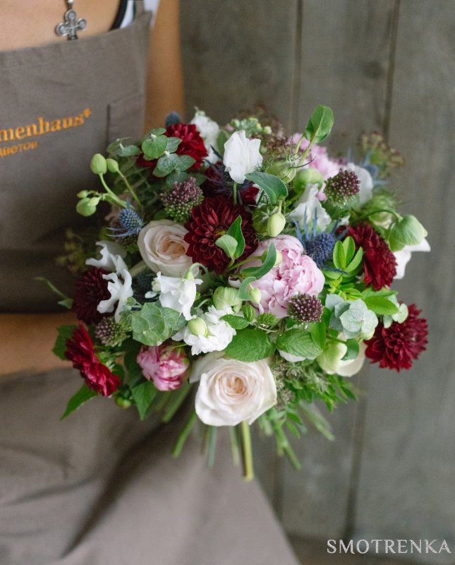 Blumenhaus*