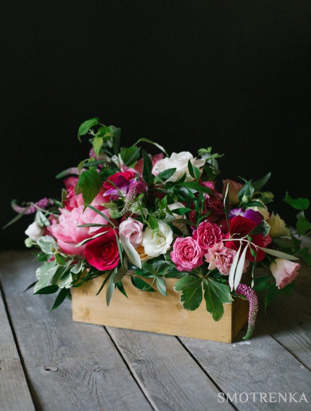 Blumenhaus*