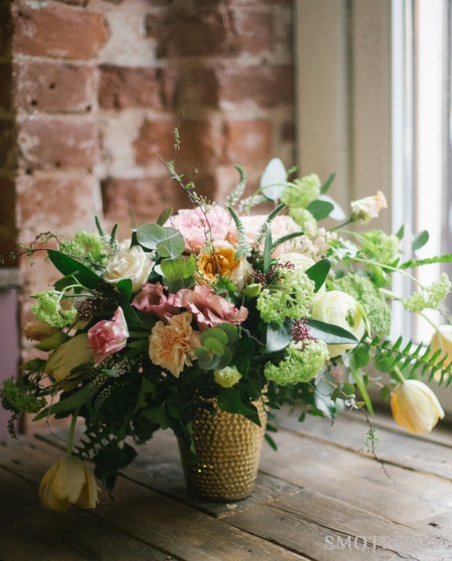 Blumenhaus*