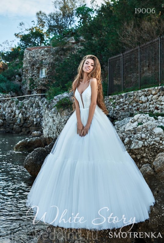 Alisa Wedding