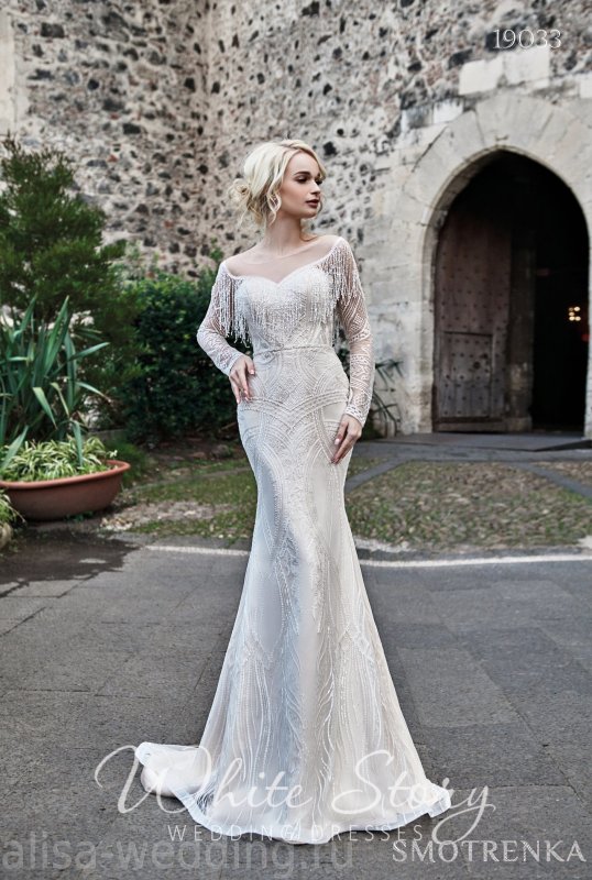 Alisa Wedding