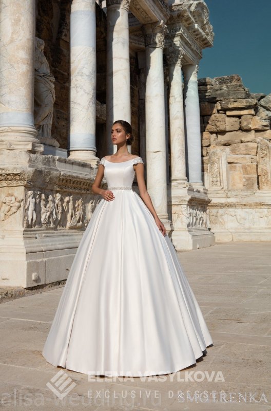 Alisa Wedding
