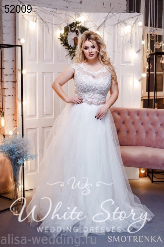 Alisa Wedding