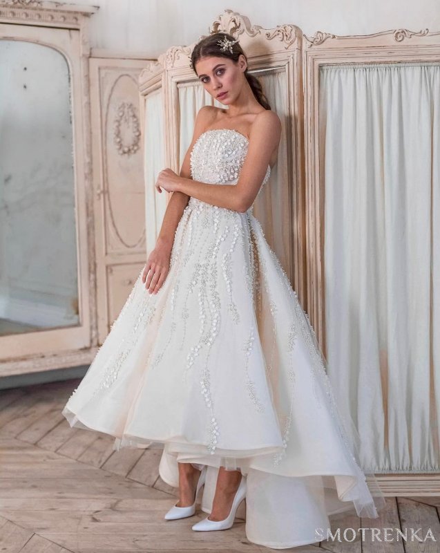 Wedding Atelier