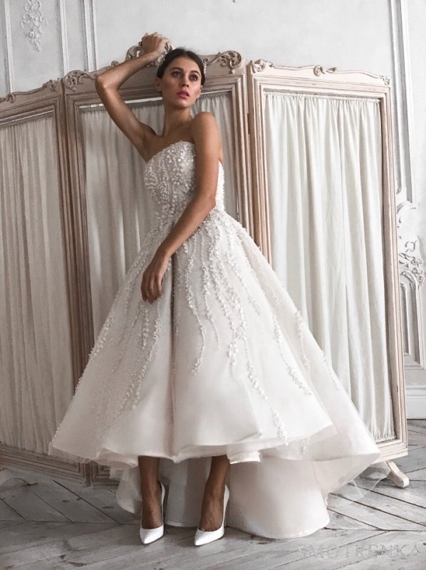 Wedding Atelier