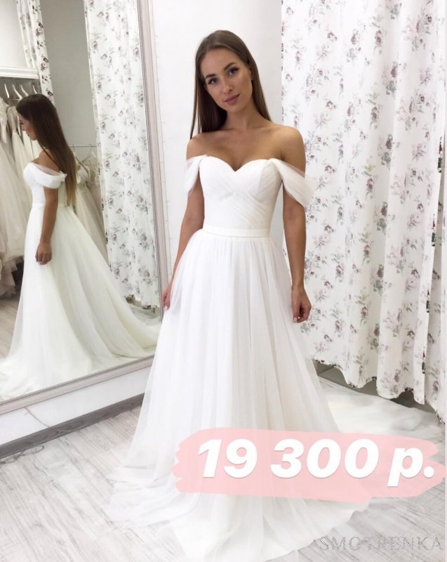 Реальная любовь
