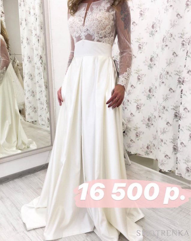 Реальная любовь