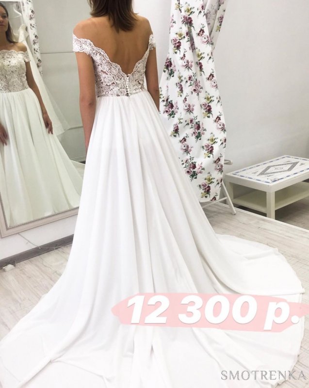 Реальная любовь
