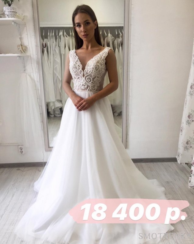 Реальная любовь