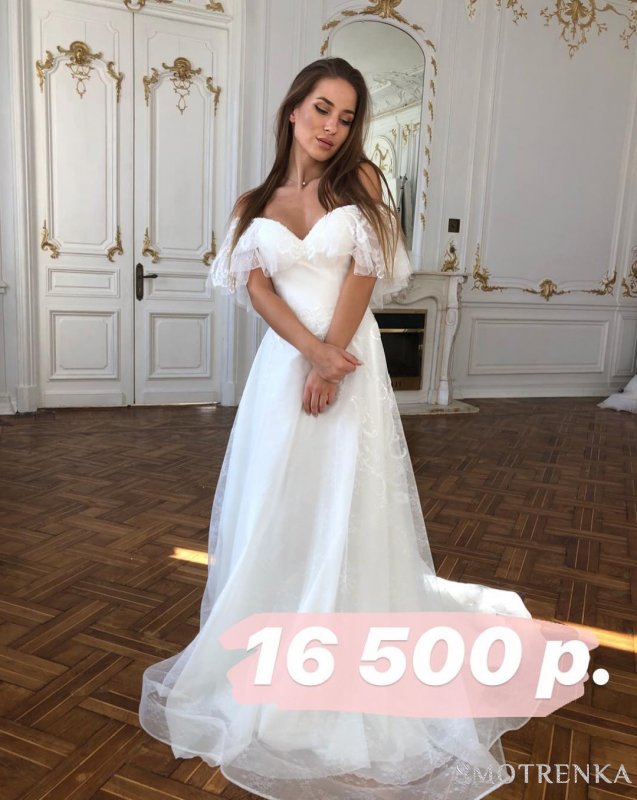 Реальная любовь