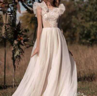 Jully Bride