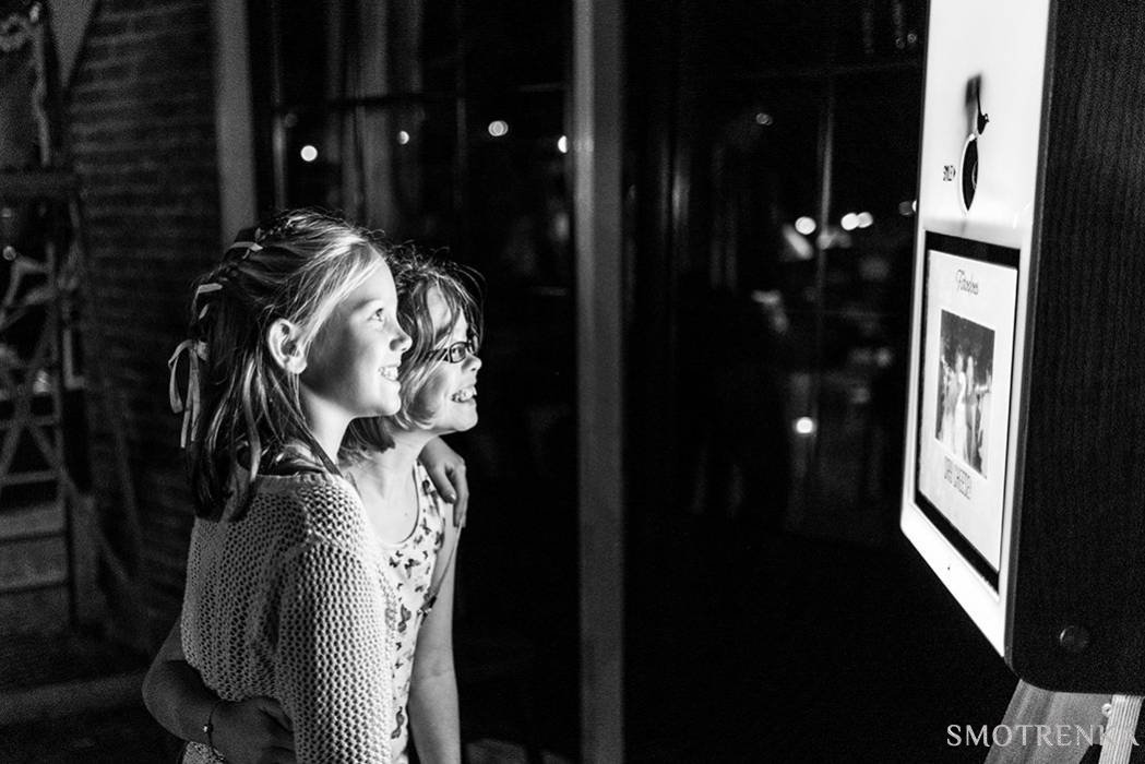memory-photo