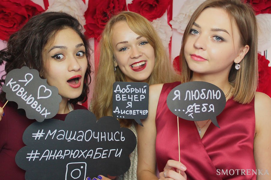 memory-photo