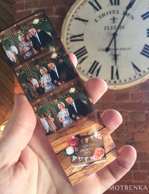 memory-photo