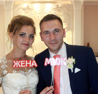 ВоБудка