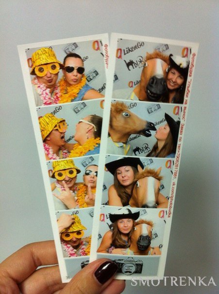 HappyCamera