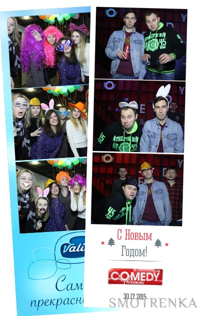 Be-Fun