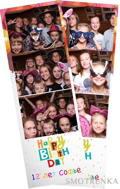 Be-Fun