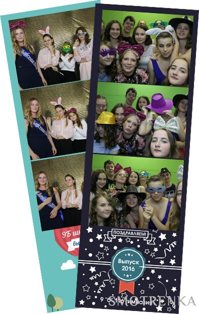 Be-Fun