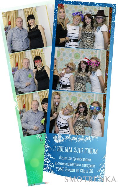 Be-Fun