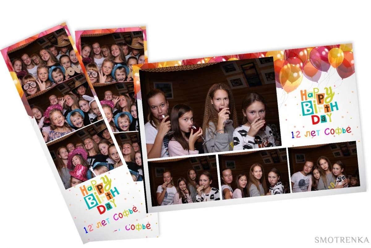 Be-Fun