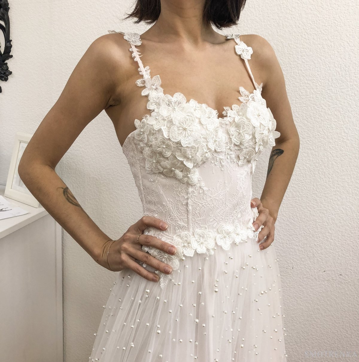 Amros Atelier