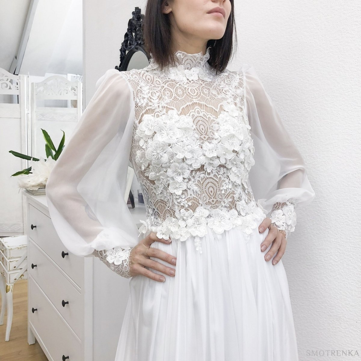 Amros Atelier