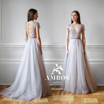 Amros Atelier