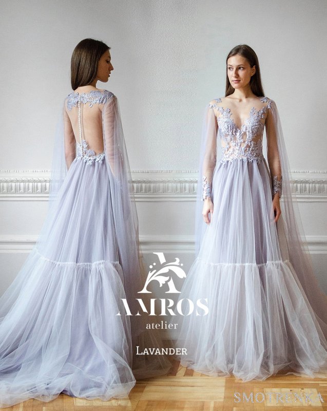 Amros Atelier
