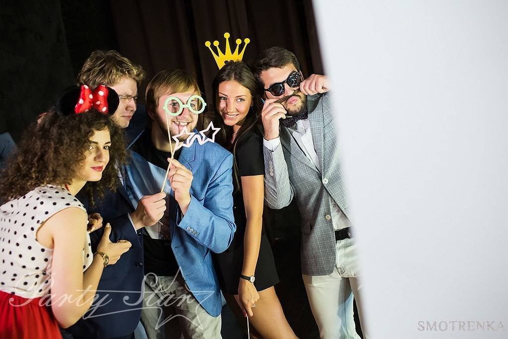 Party Star