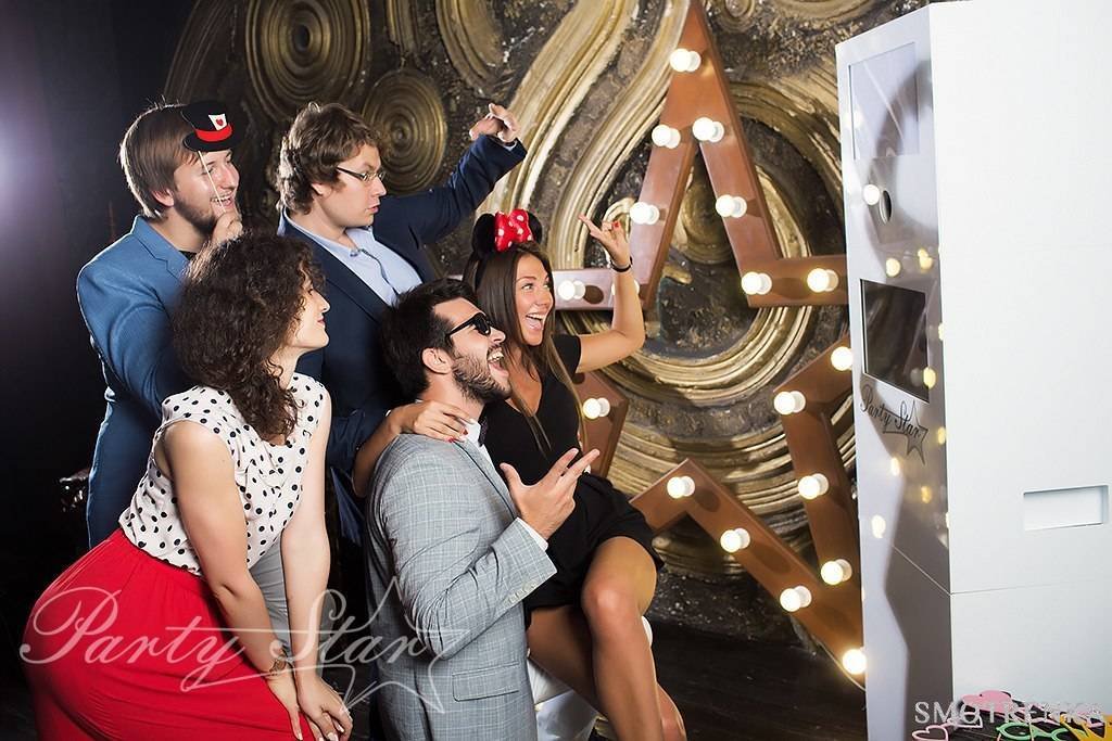Party Star