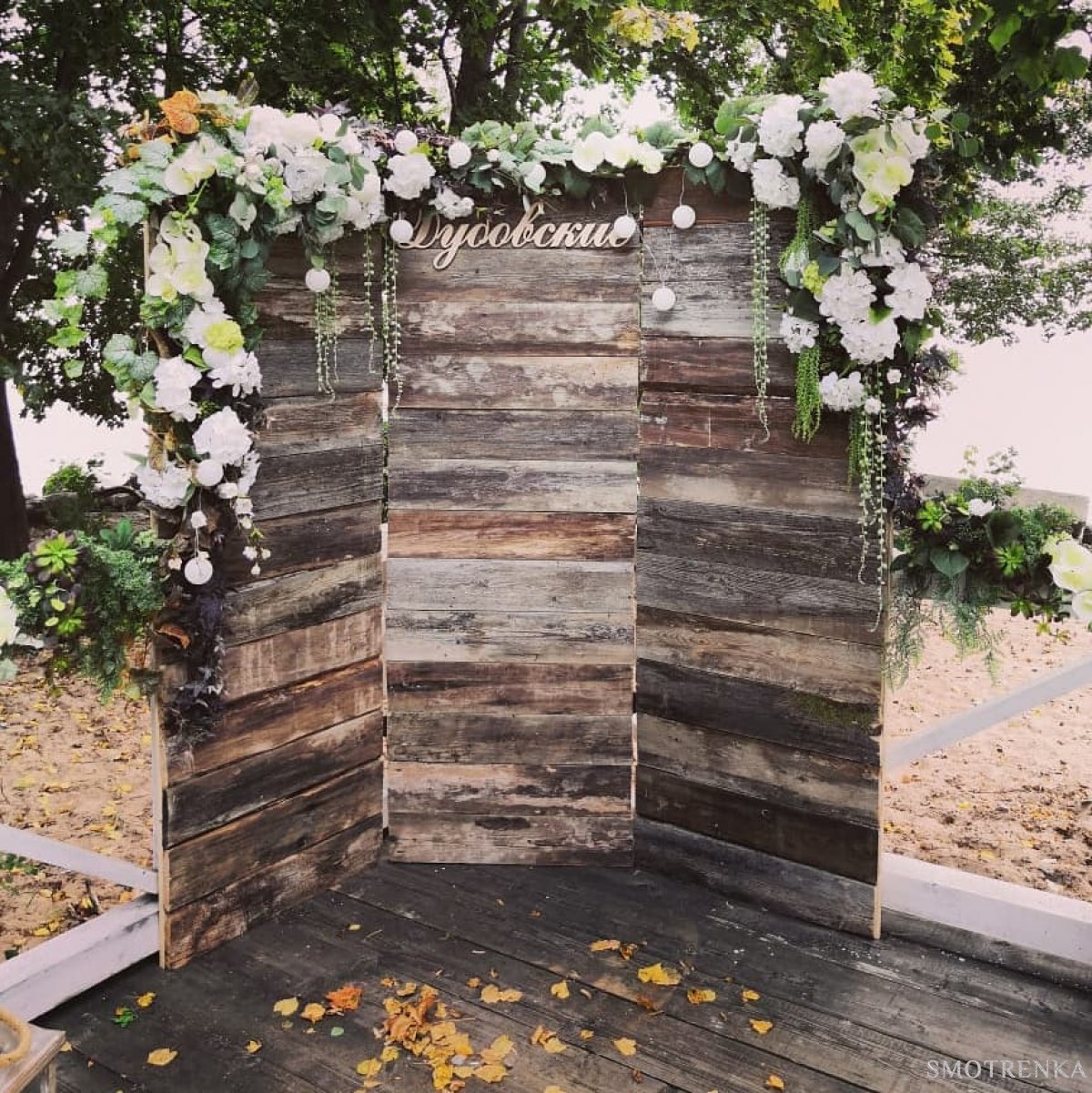CURCUMA decor. Флористика &amp; Декор