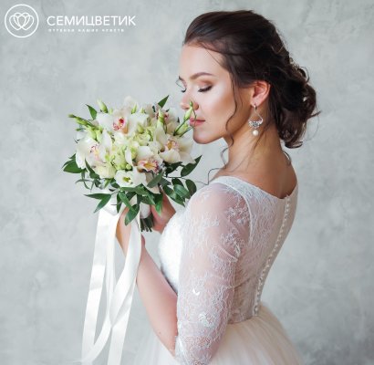 Семицветик