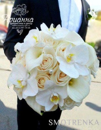 Арианна, студия флористики и декора