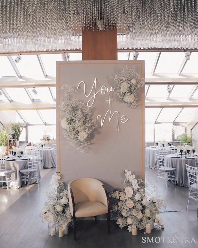 Botanica Decor