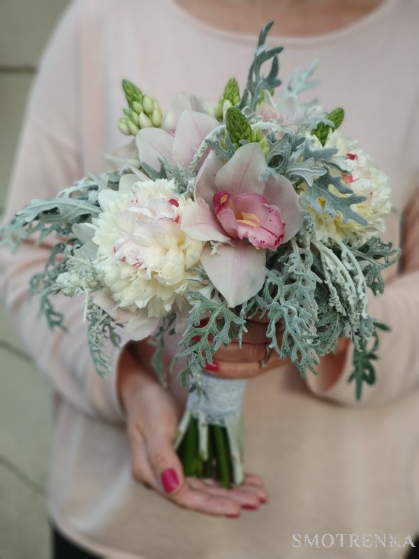 DosFlores