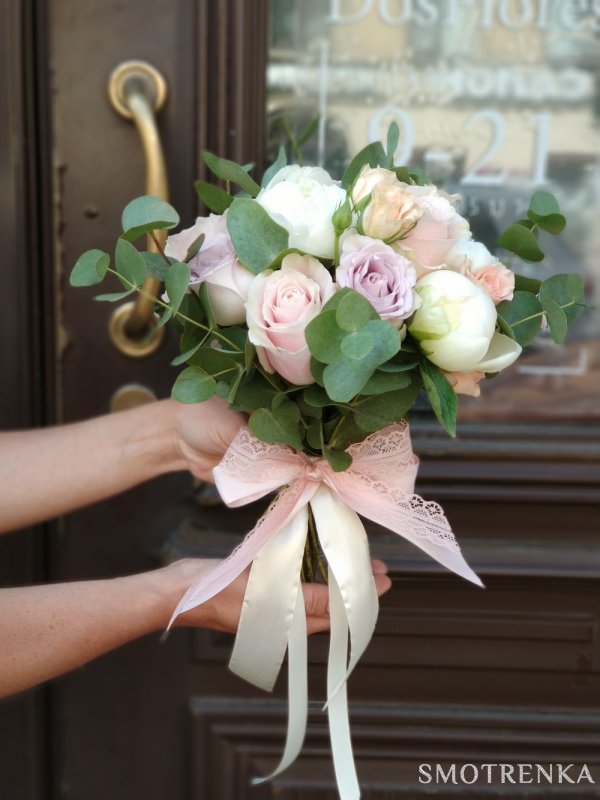 DosFlores