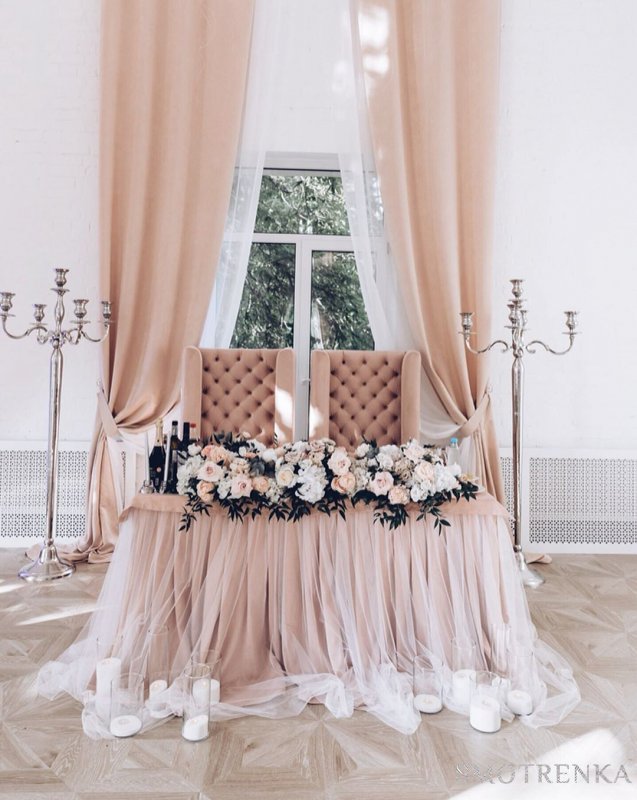 Honey Tree Decor Studio
