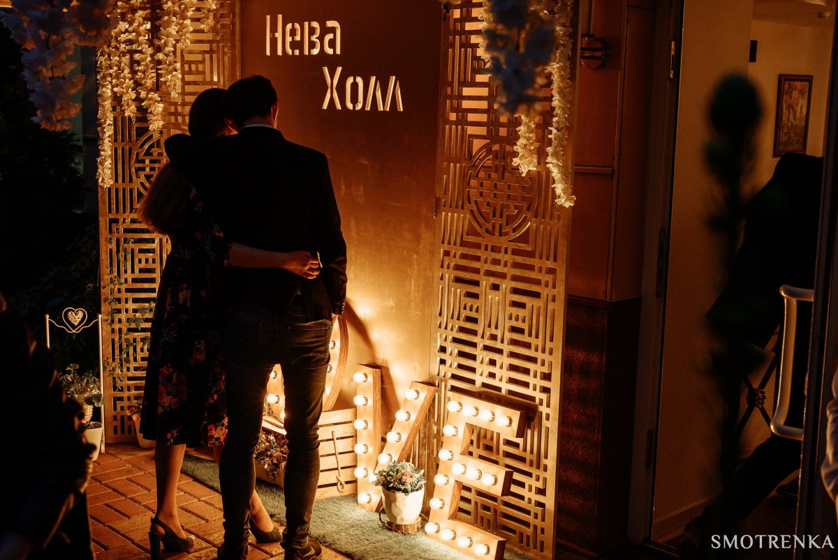 Банкетный зал «Нева-Холл»