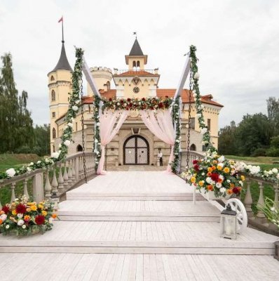 Royal Wedding