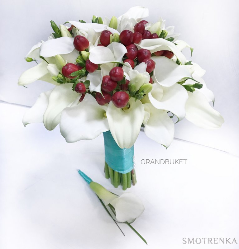 GrandBuket