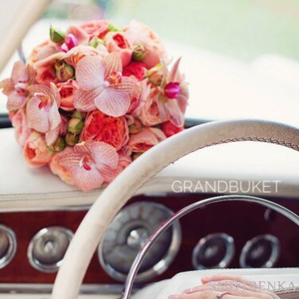 GrandBuket