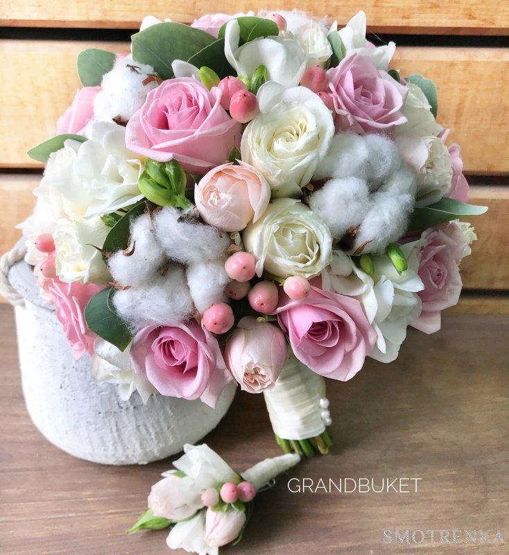 GrandBuket